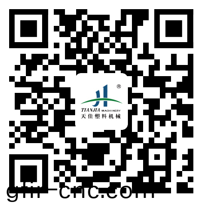 寧(ning)波(bo)天(tian)佳塑料機械有限(xian)公司(si)